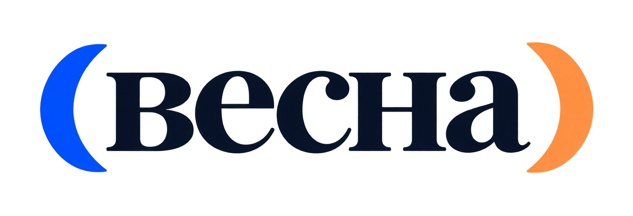 Весна